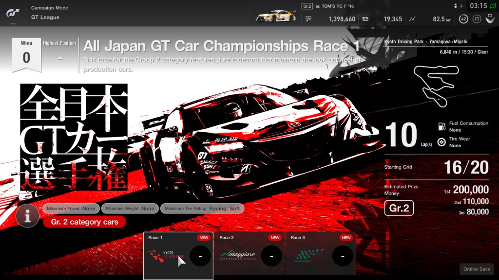 gt_league_03.jpg