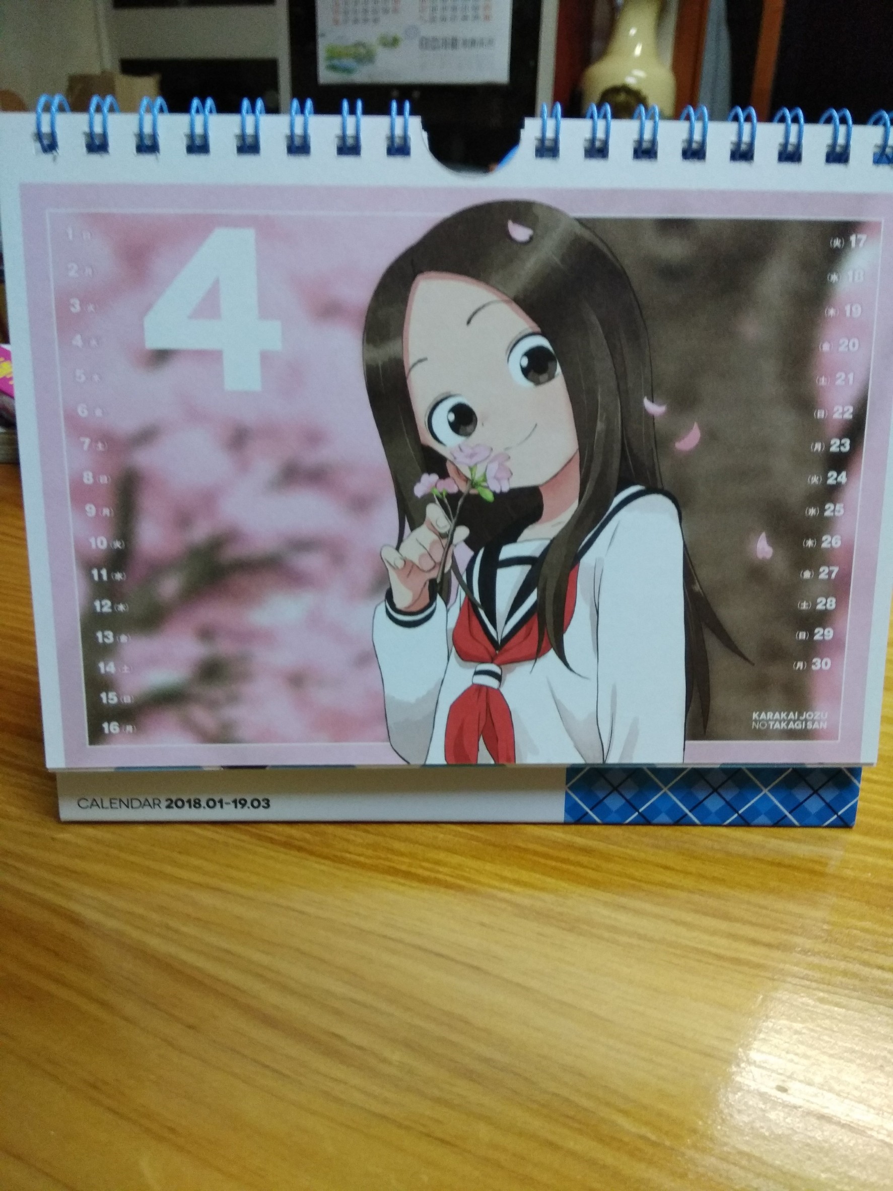高木_12.jpg