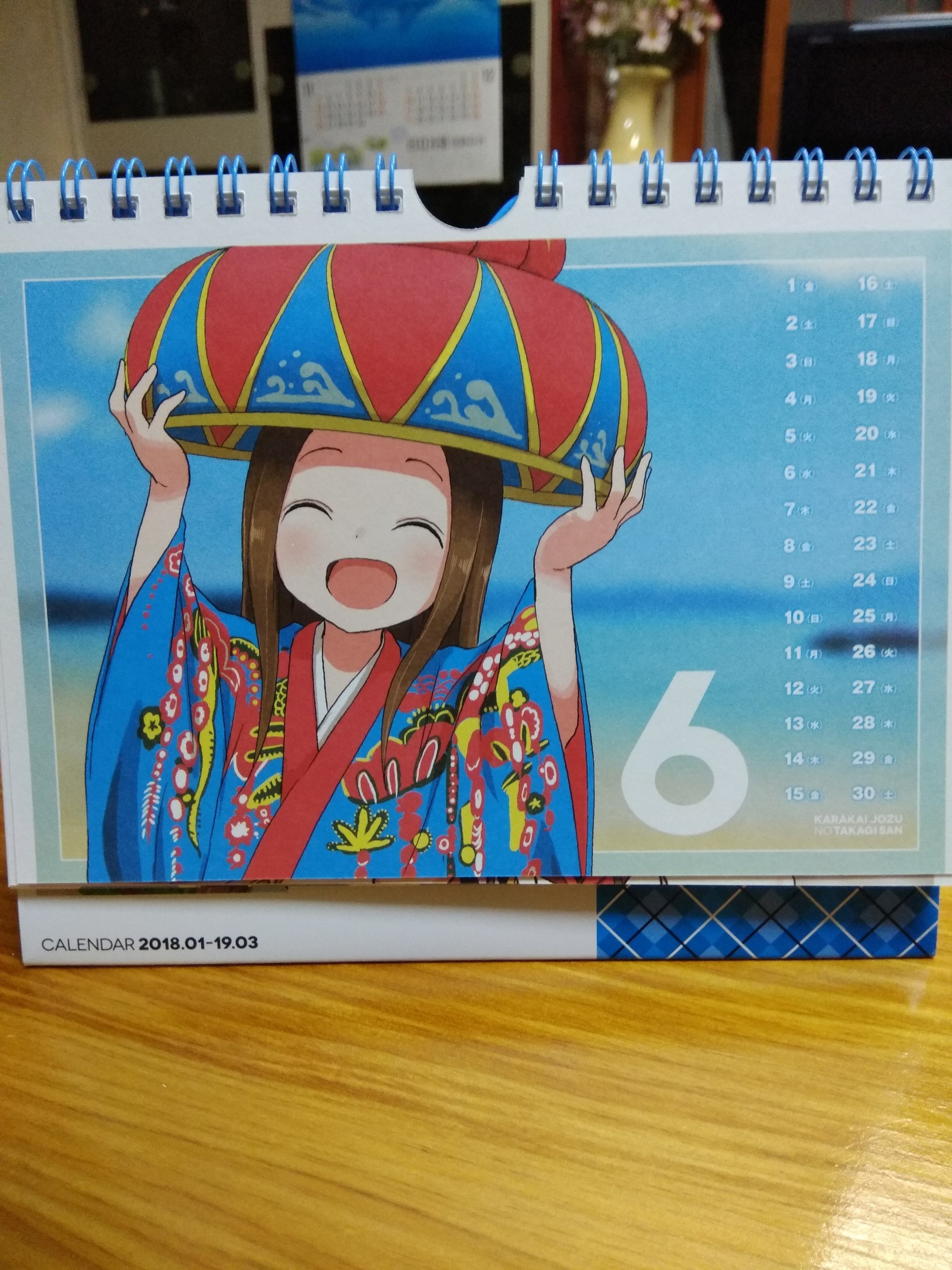 高木_16.jpg