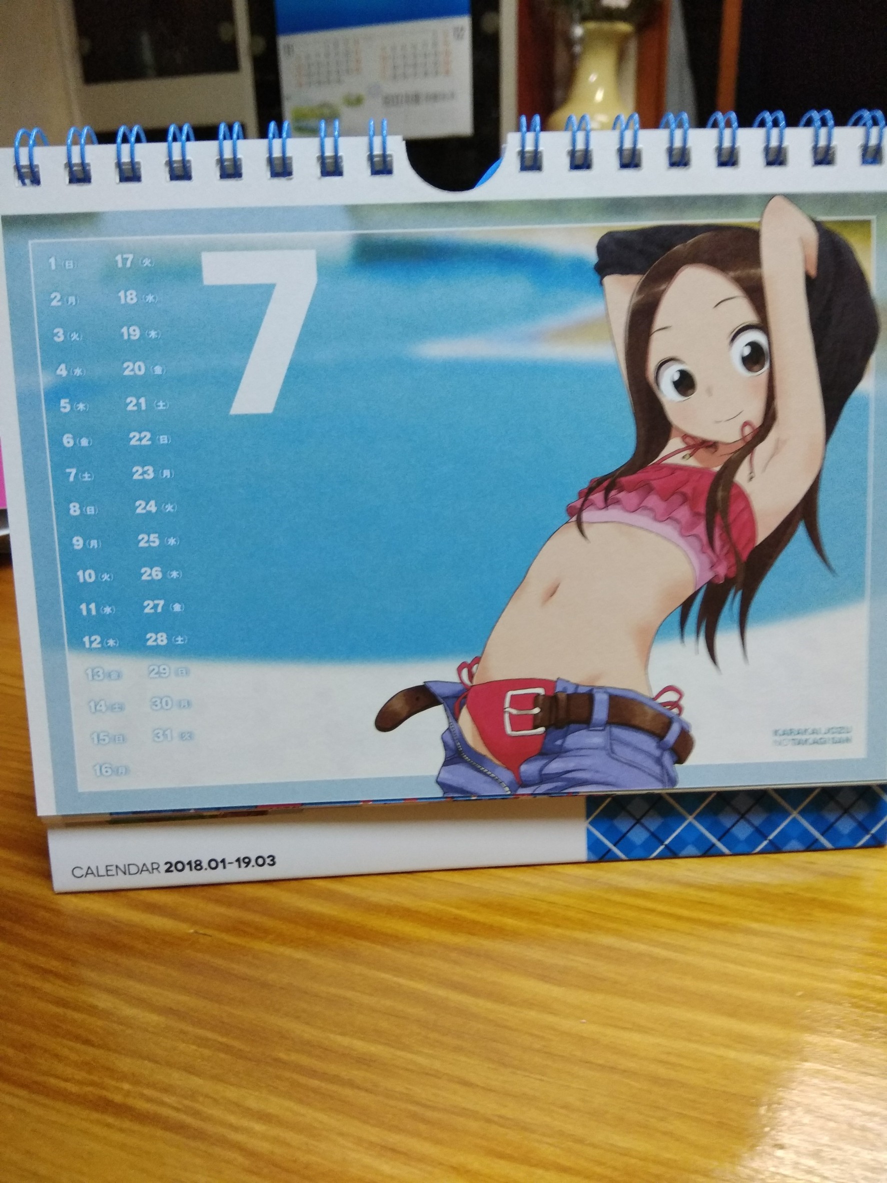 高木_18.jpg