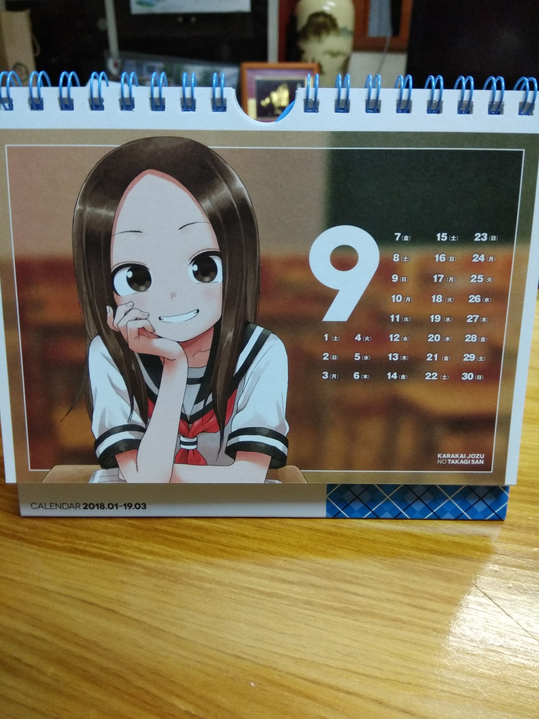 高木_22.jpg