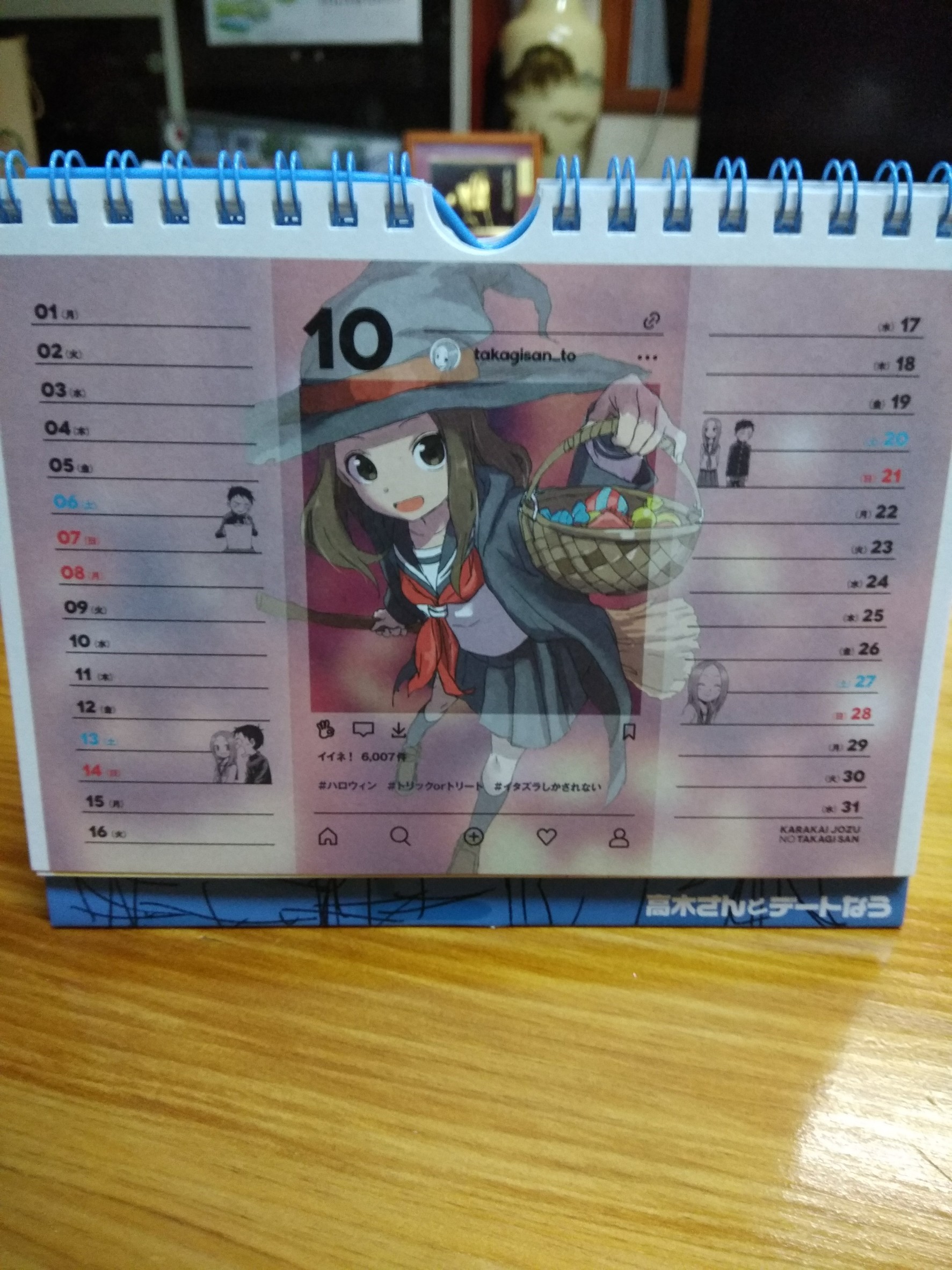 高木_25.jpg