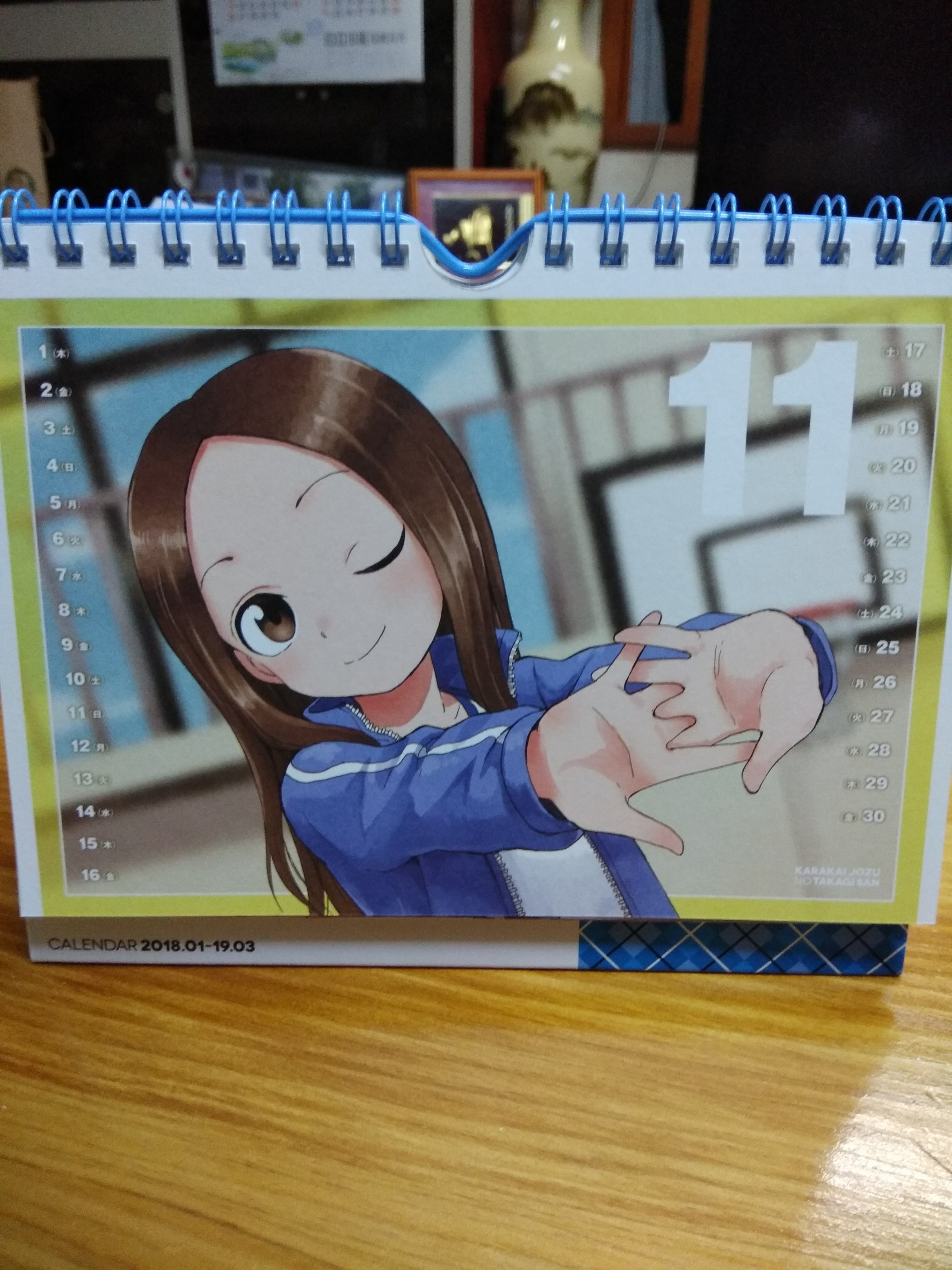 高木_26.jpg