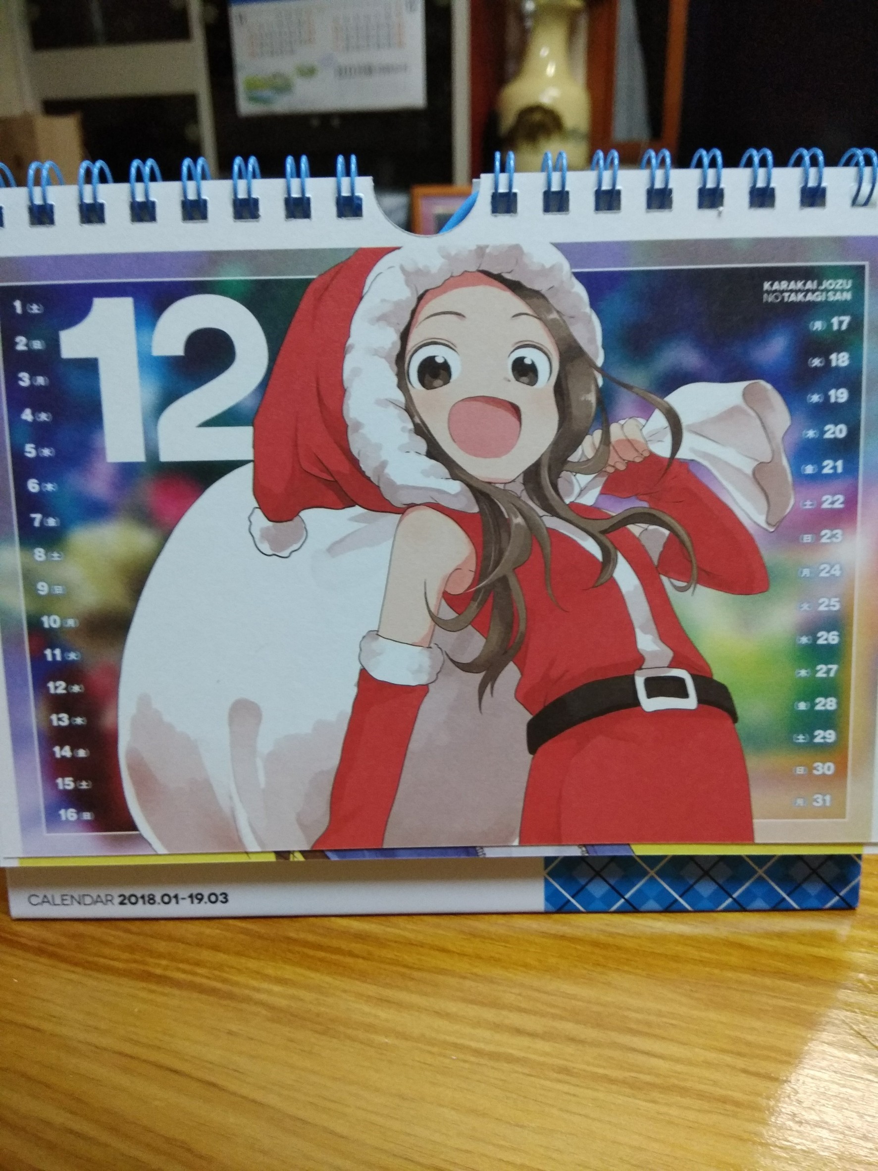 高木_28.jpg