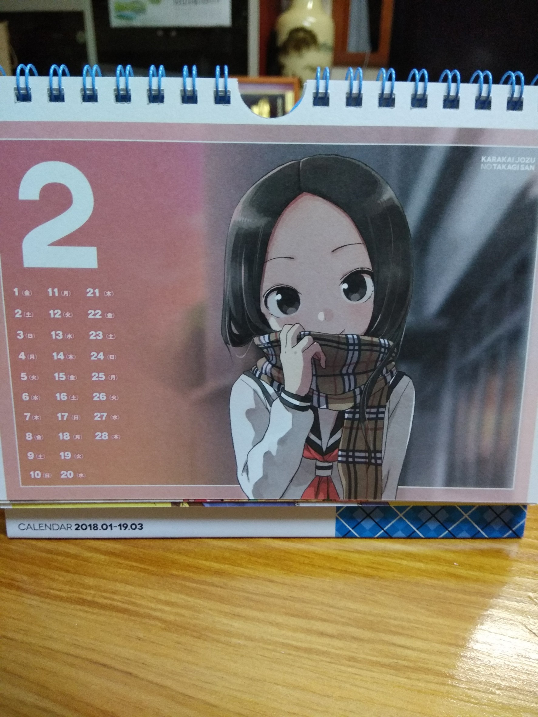 高木_32.jpg