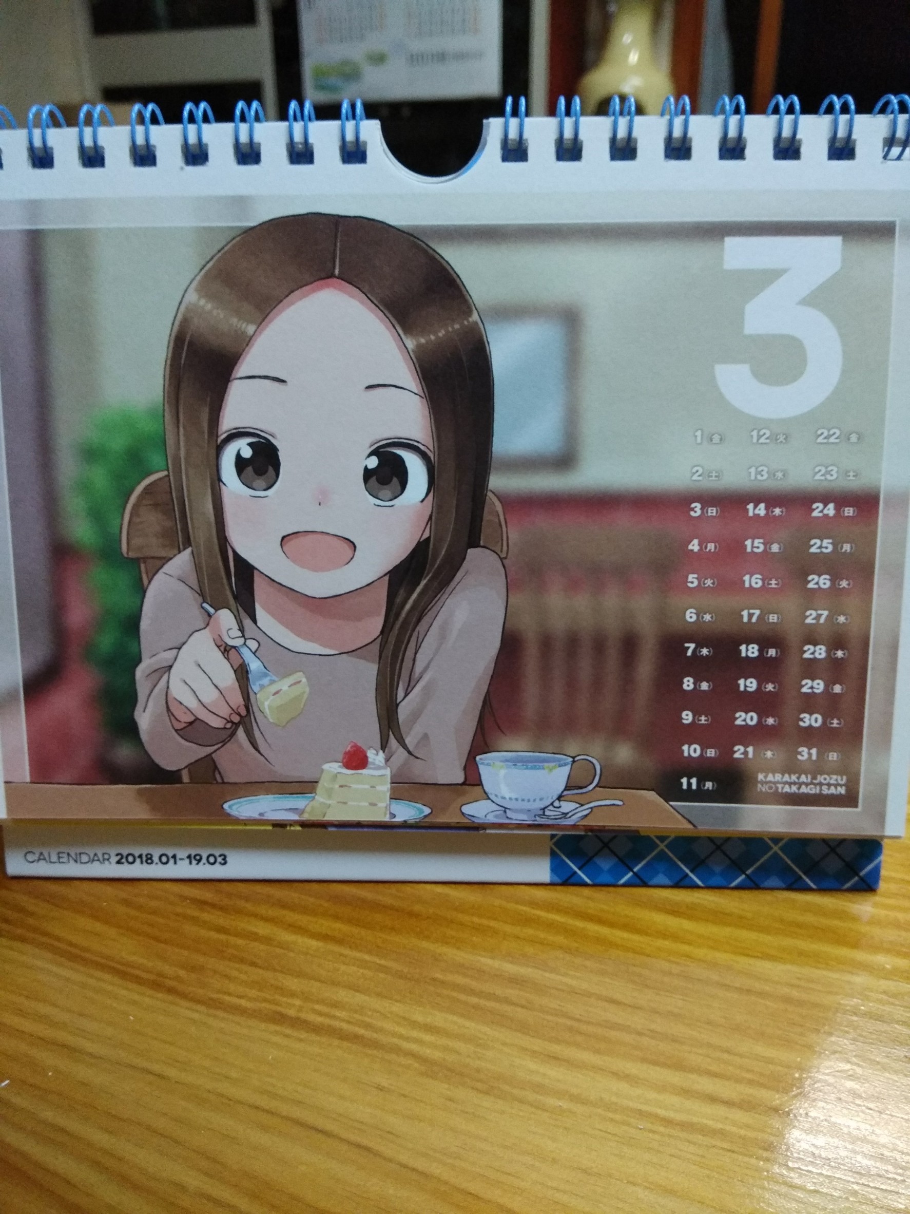 高木_34.jpg