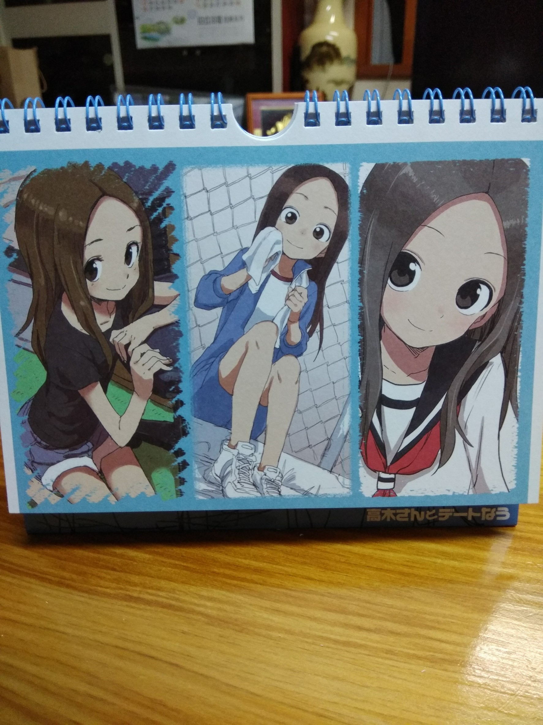 高木_39.jpg