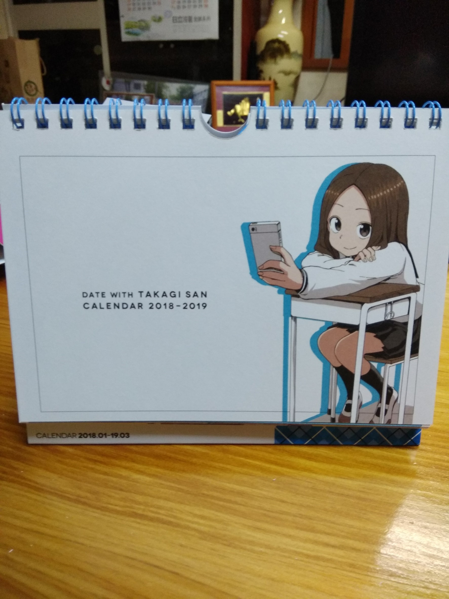高木_40.jpg