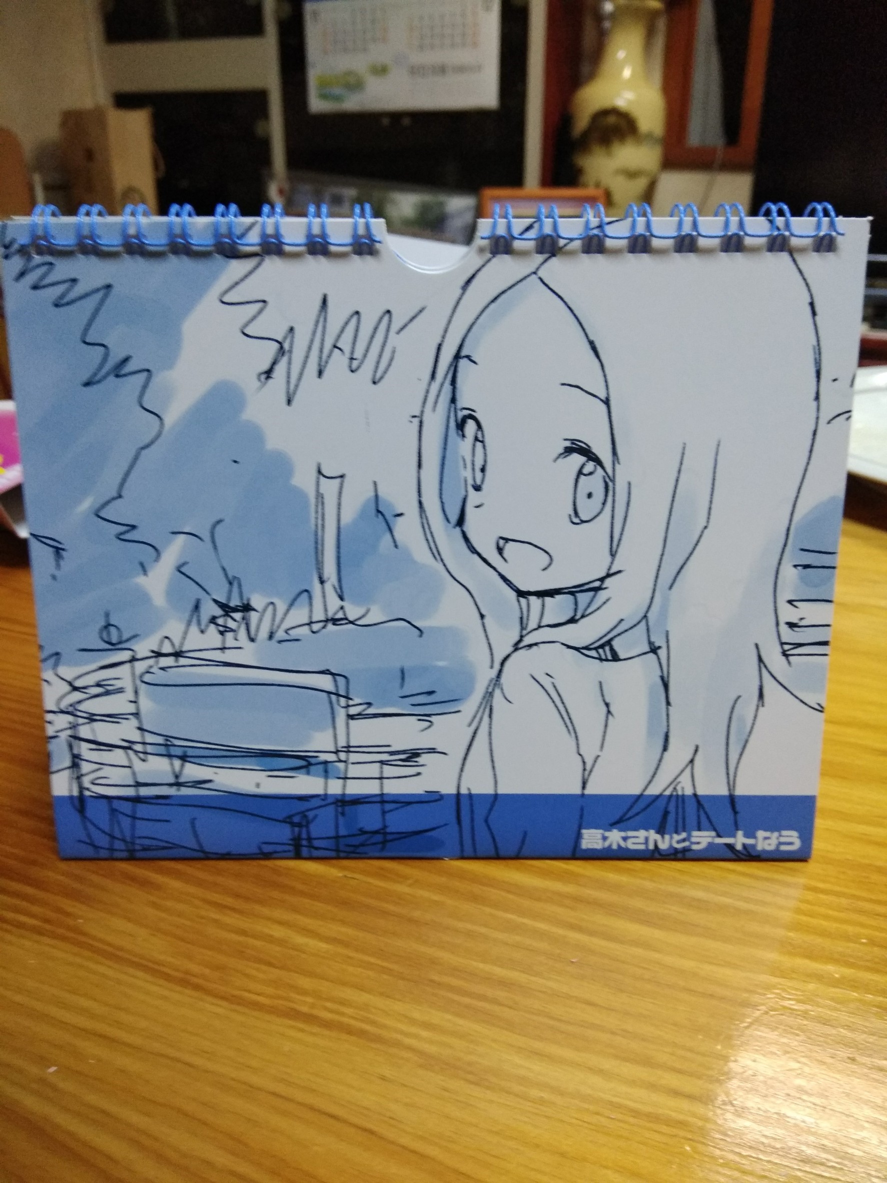高木_41.jpg