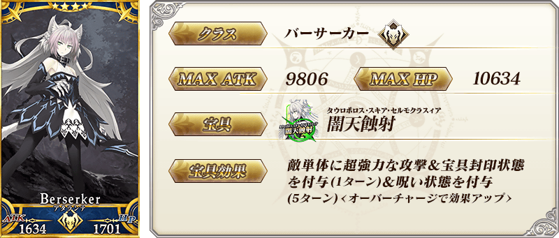 6224424945ac346edb2cf30011.png