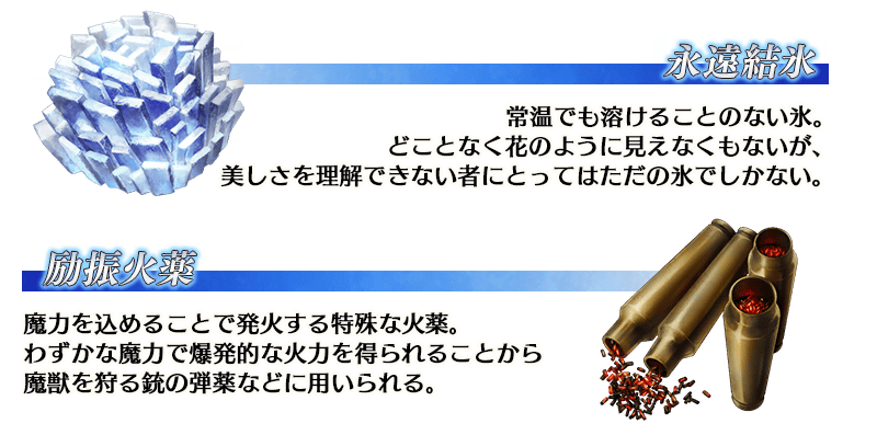 info_image_01.png
