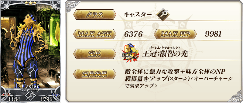 15527908725ac346ea133cd0011.png