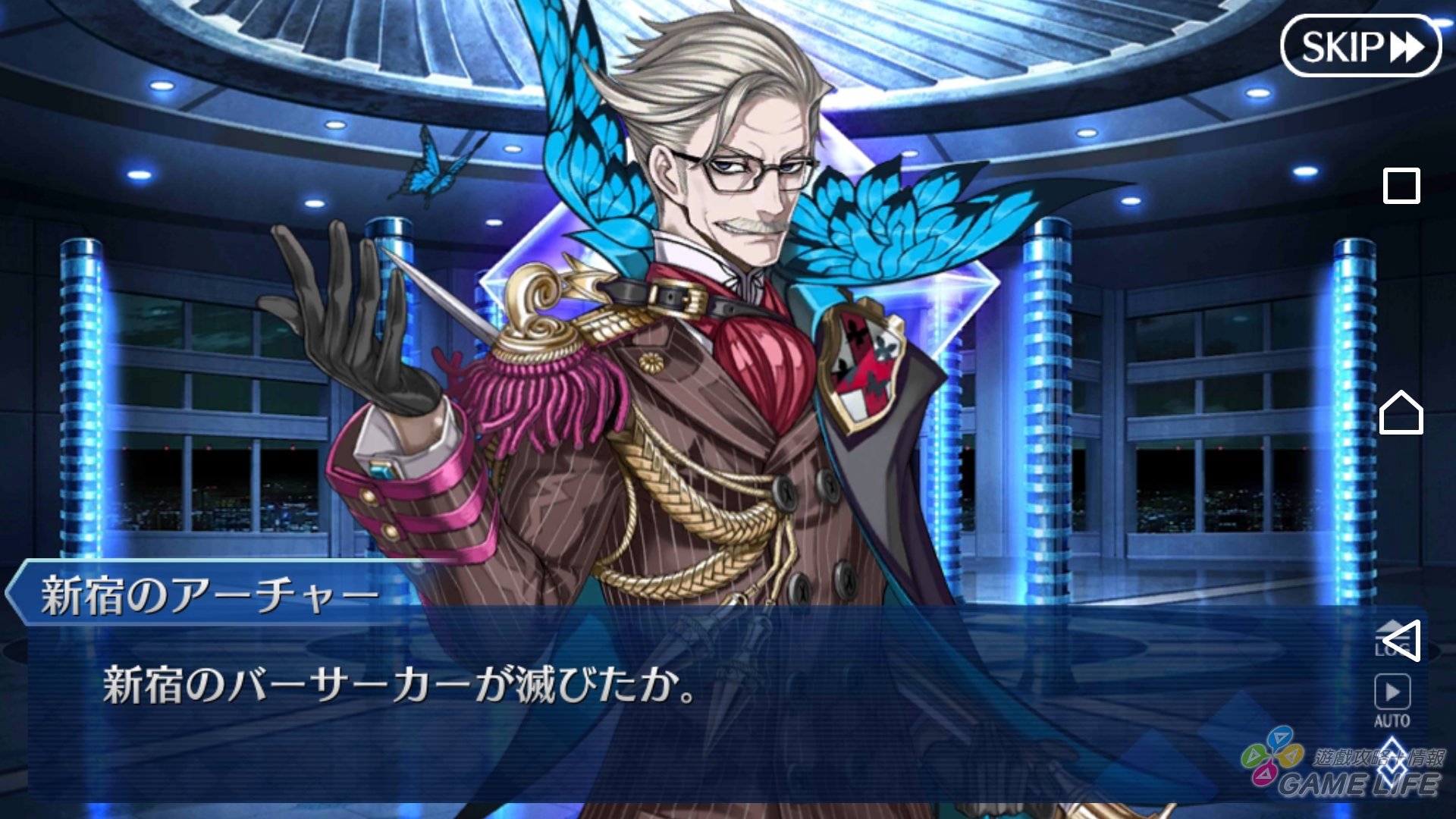 Screenshot_20180124-173342.jpg