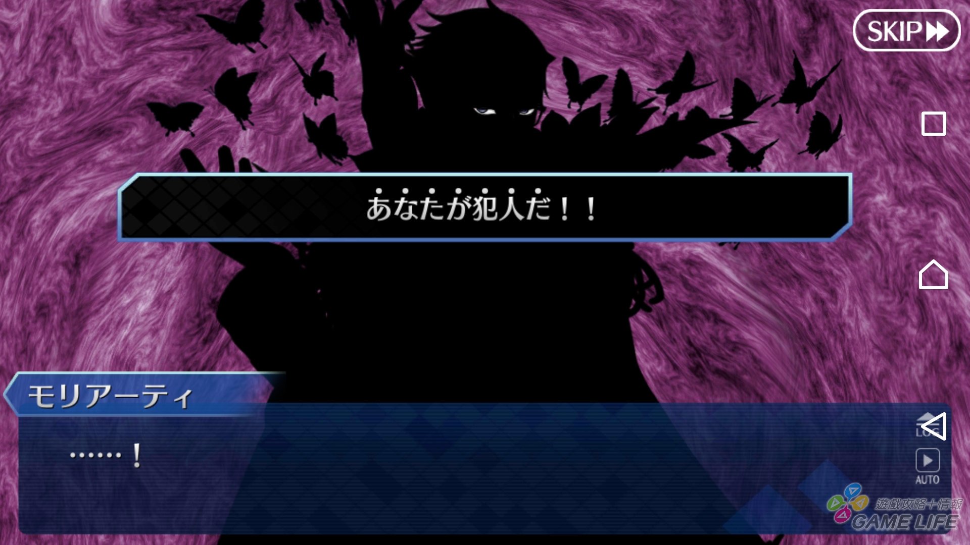 Screenshot_20180124-174003.jpg