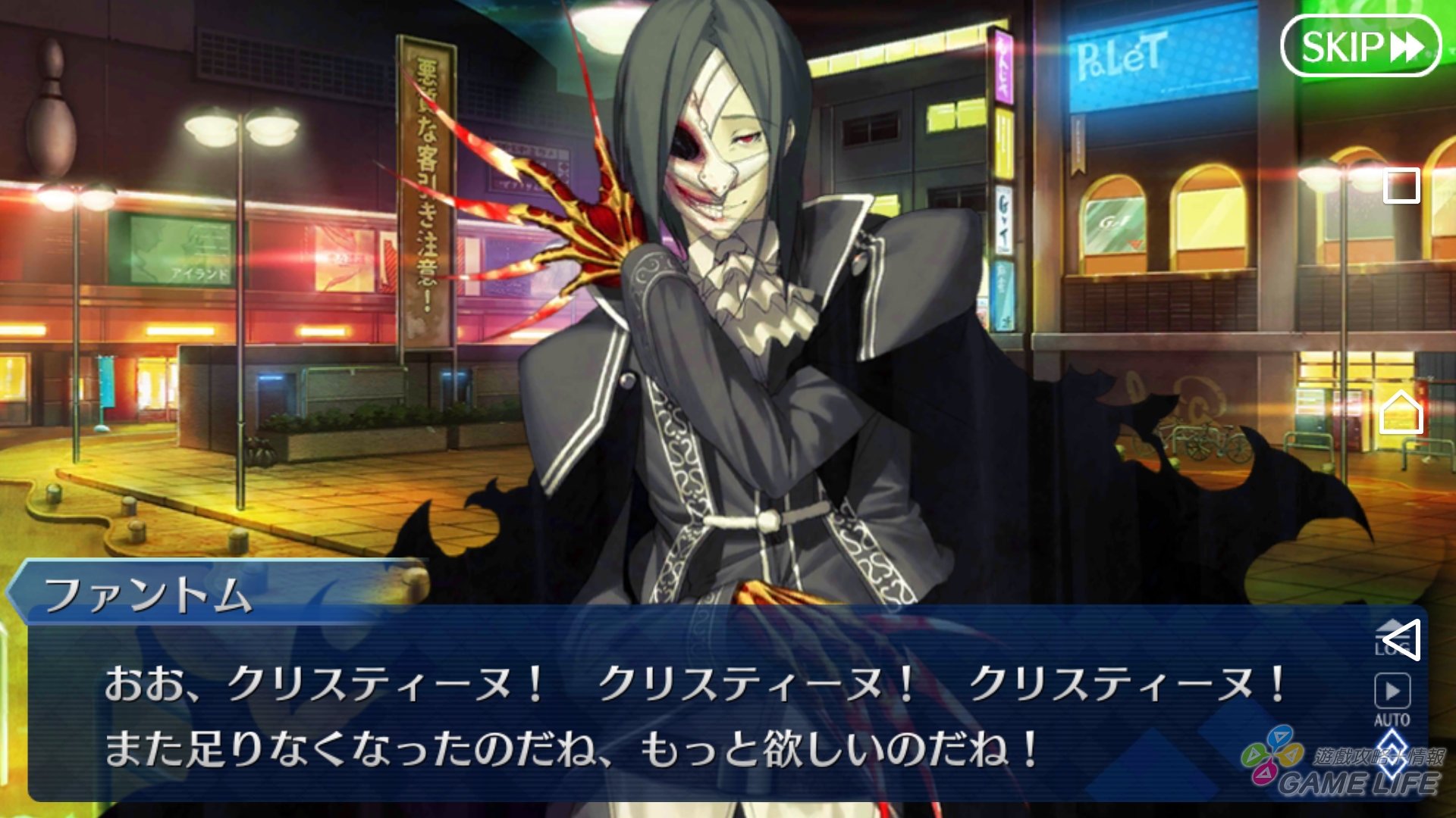 Screenshot_20180124-173312.jpg