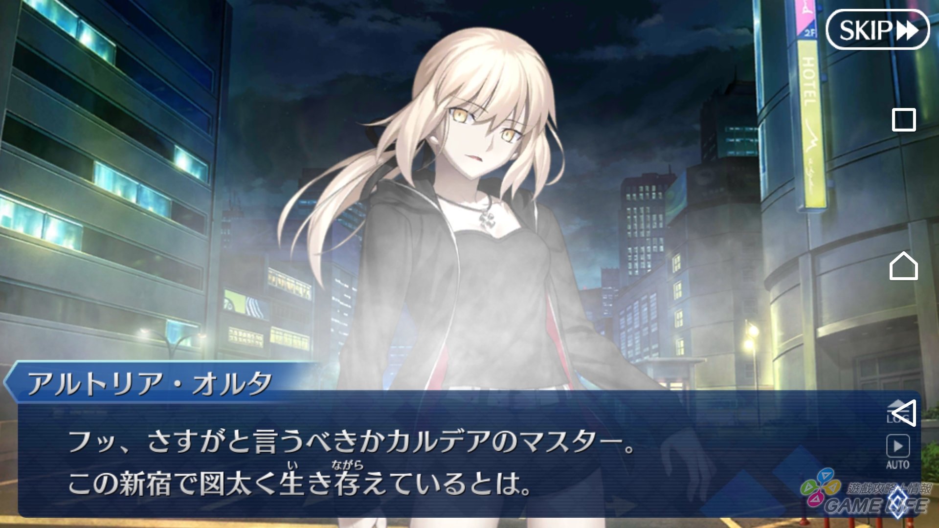 Screenshot_20180124-172910.jpg