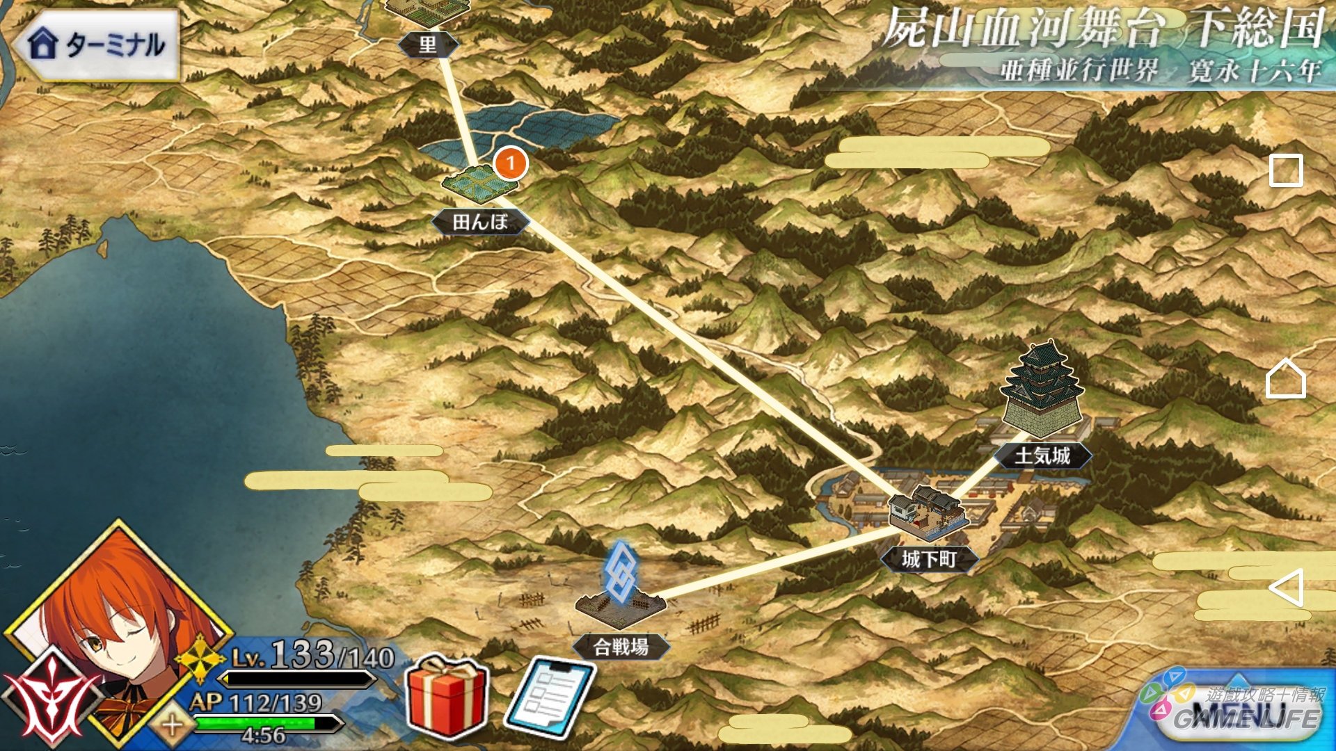 Screenshot_20180124-171315.jpg