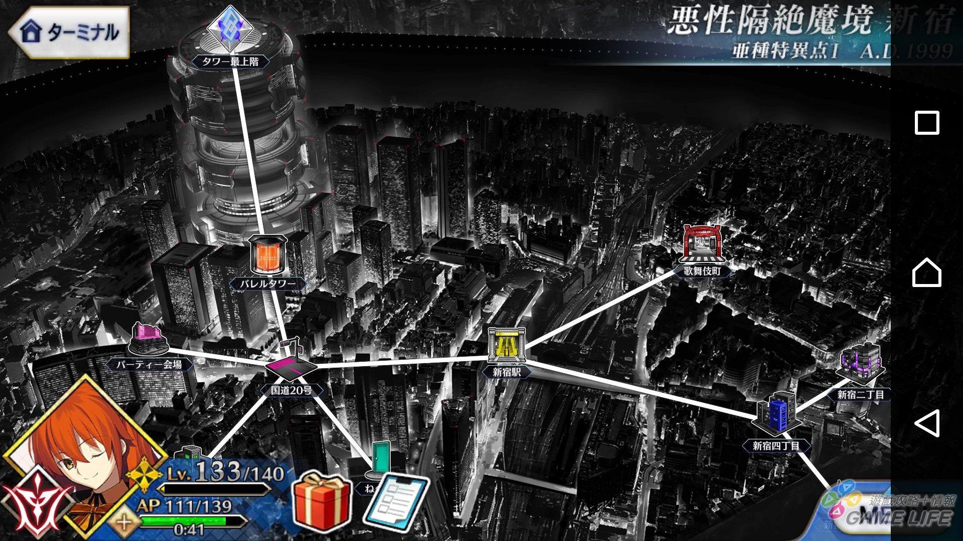Screenshot_20180124-171229.jpg
