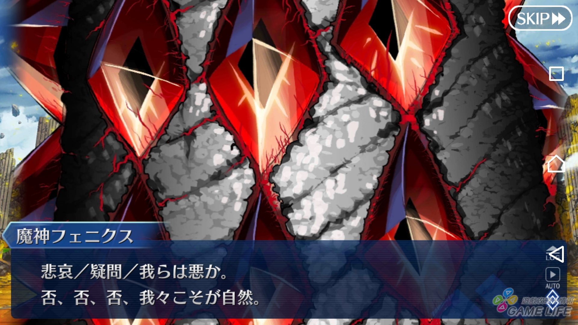 Screenshot_20180124-181059.jpg