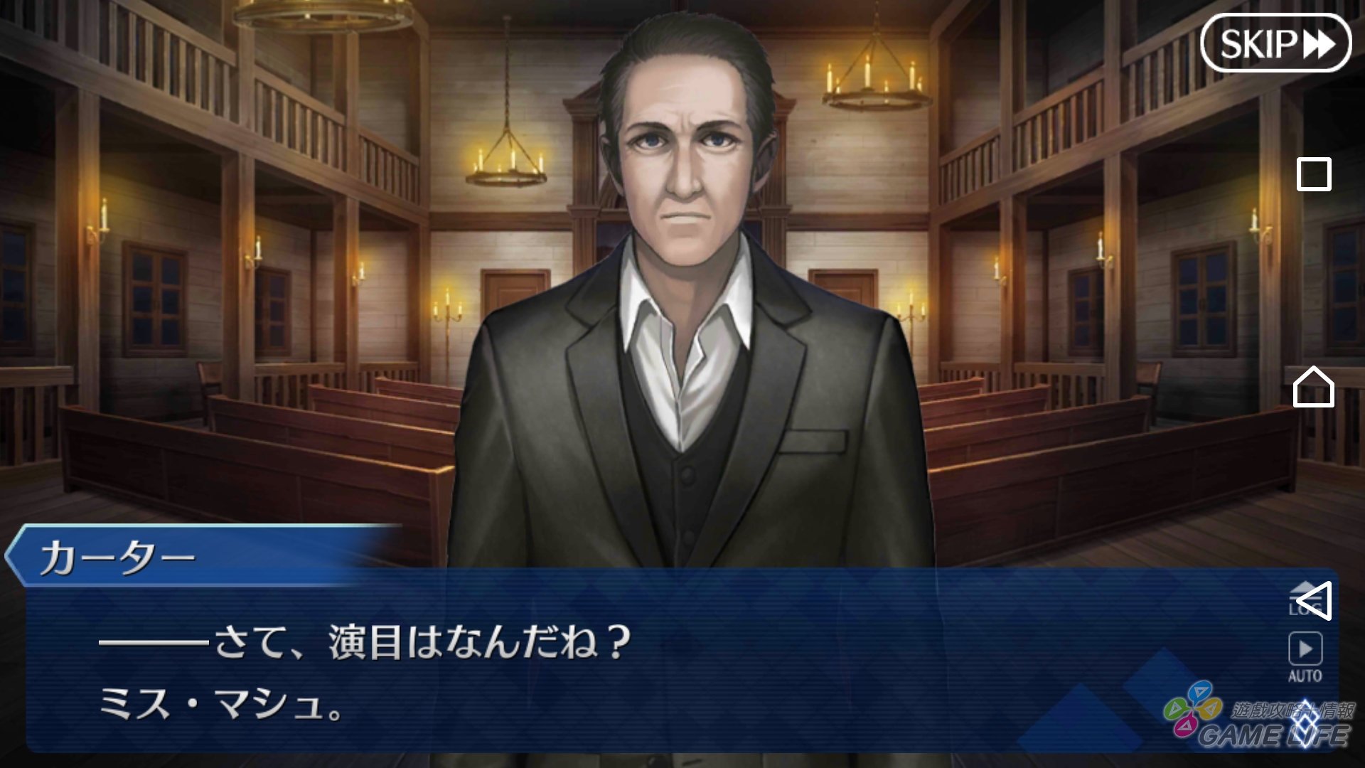 Screenshot_20180209-182003.jpg