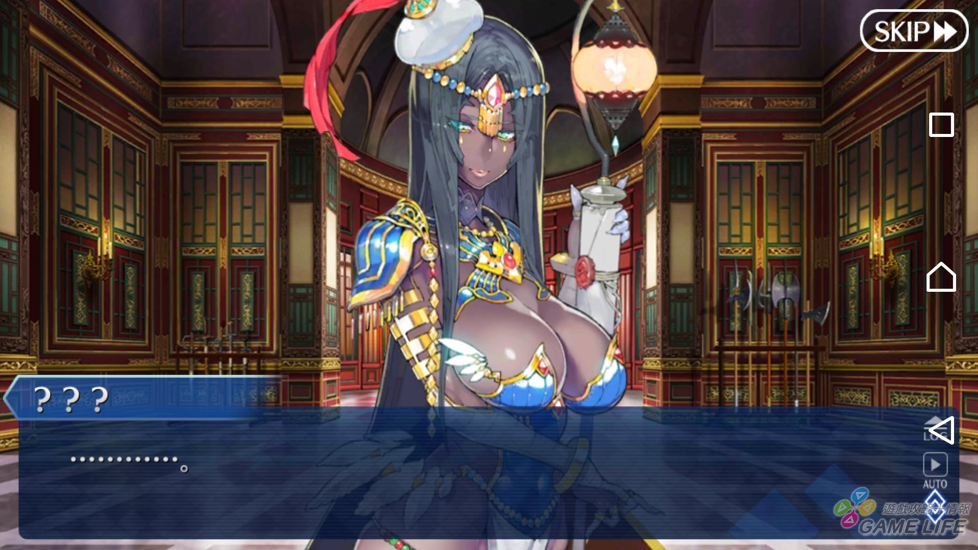 Screenshot_20180124-180422.jpg