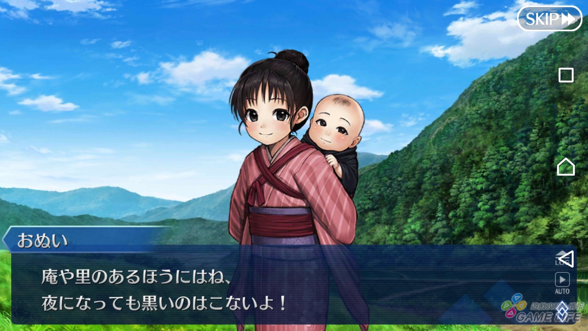 Screenshot_20180125-174022.jpg