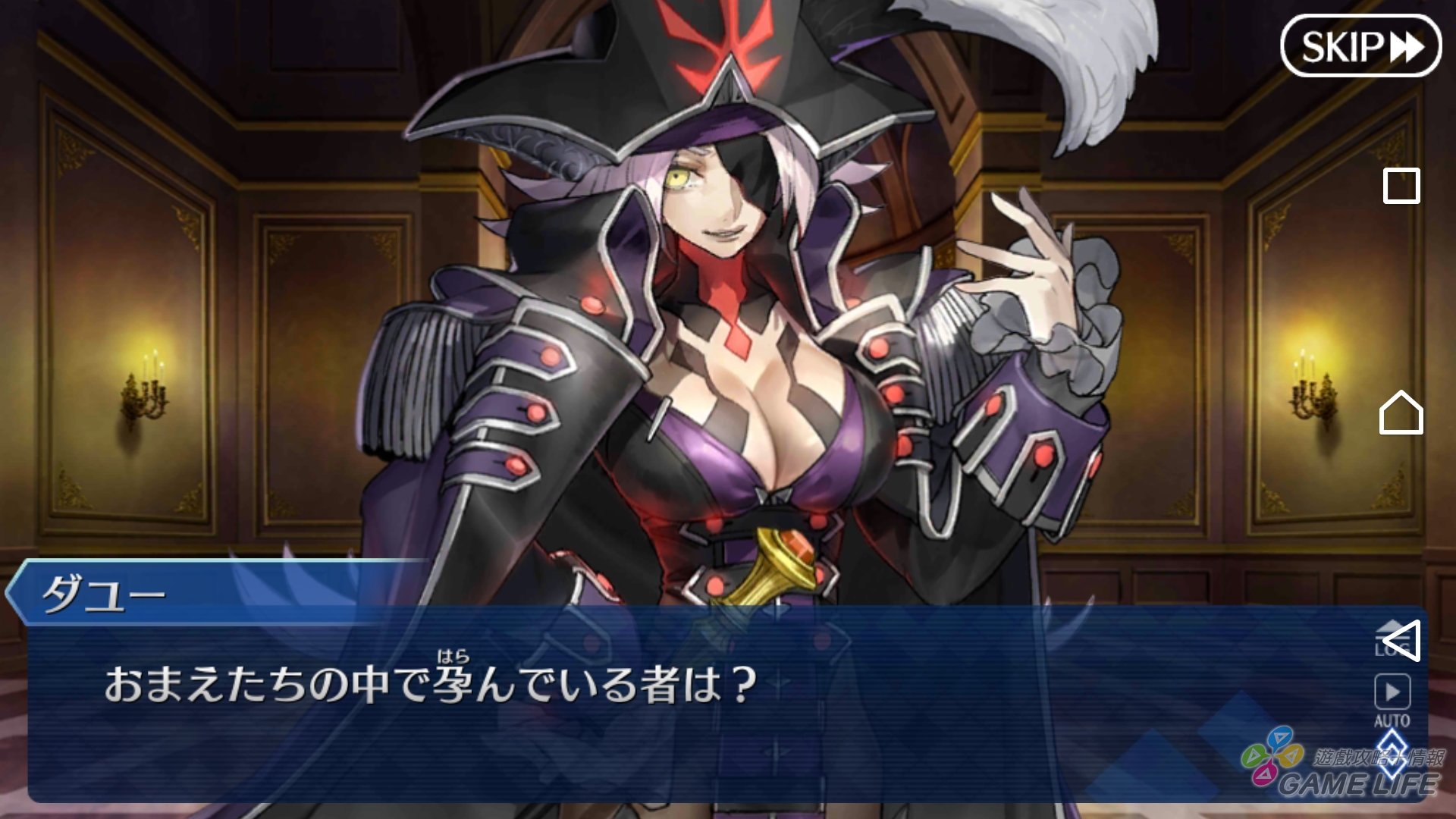 Screenshot_20180124-180130.jpg