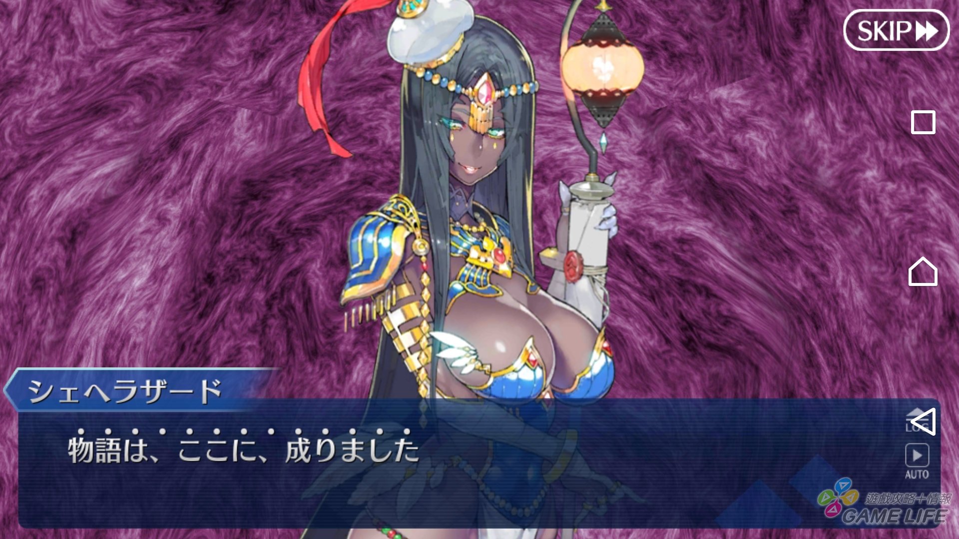 Screenshot_20180124-180932.jpg