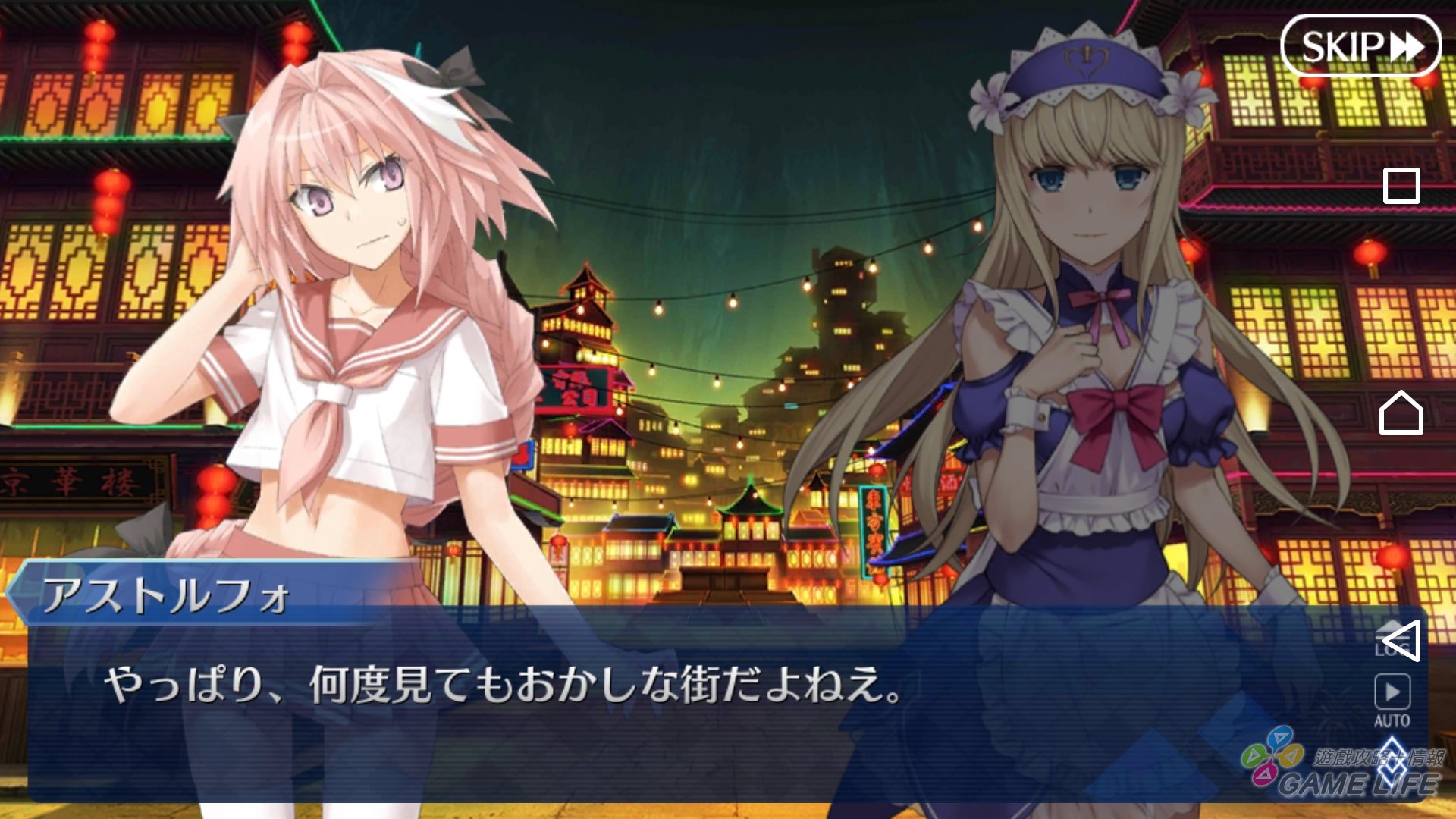 Screenshot_20180124-180255.jpg