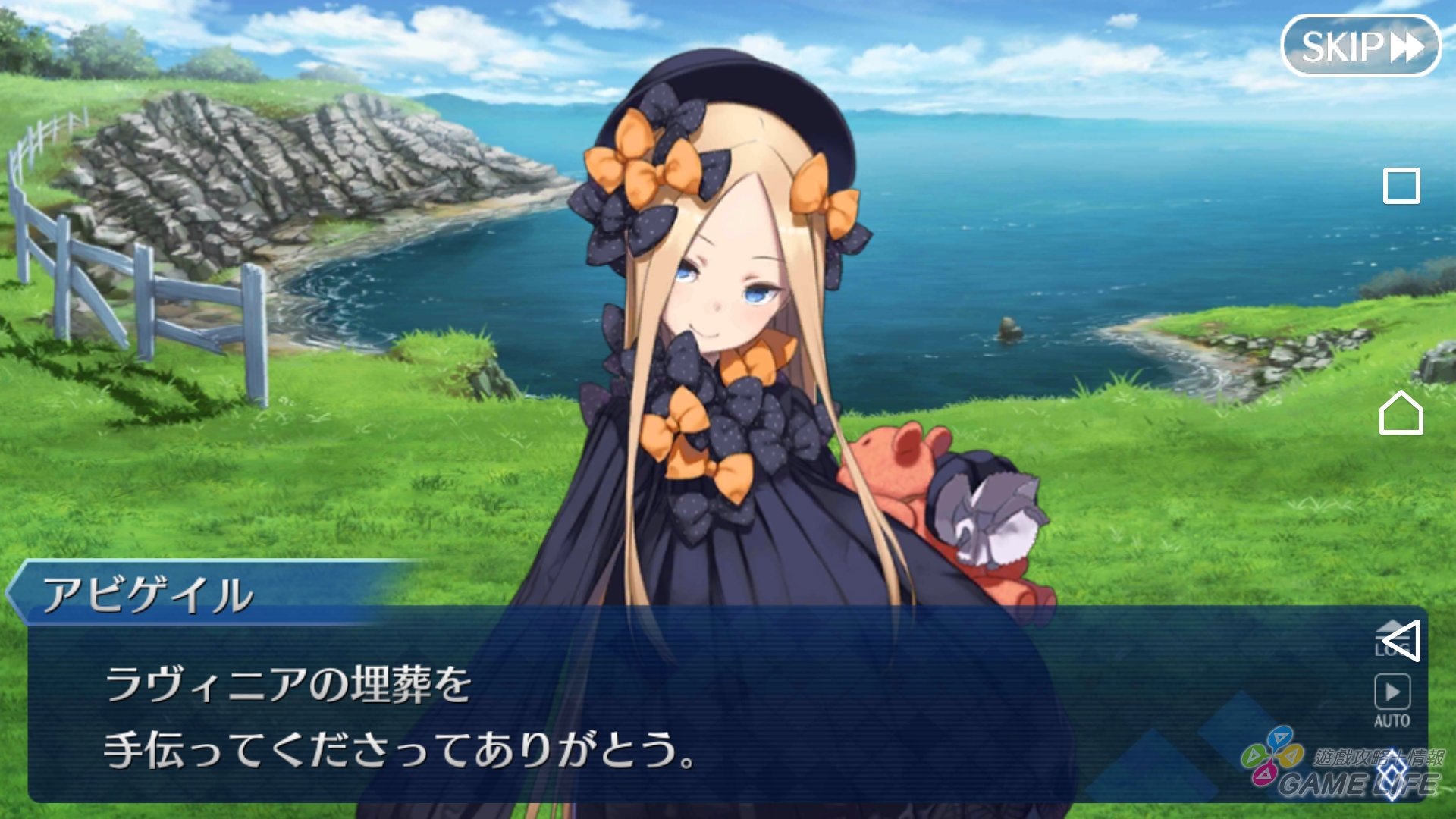 Screenshot_20180209-183448.jpg