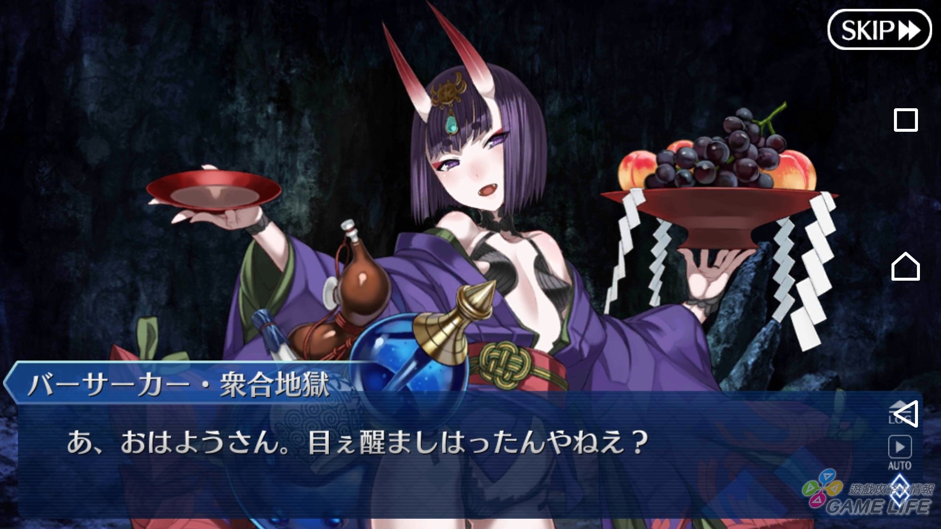 Screenshot_20180125-175122.jpg