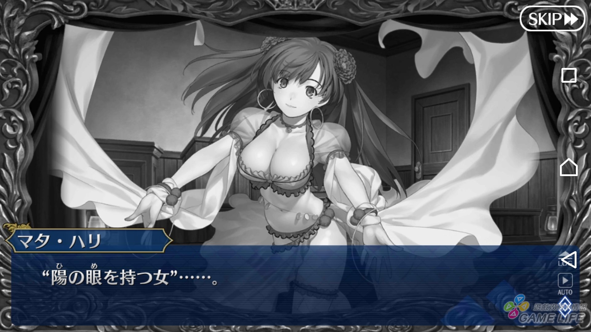 Screenshot_20180209-182650.jpg
