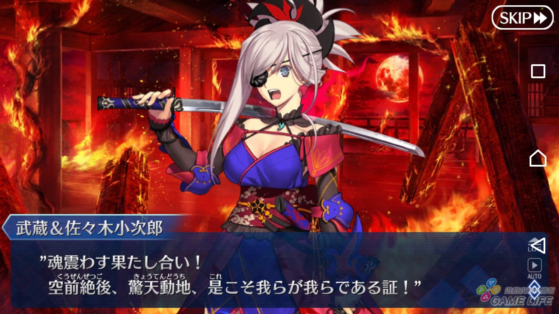 Screenshot_20180125-180238.jpg