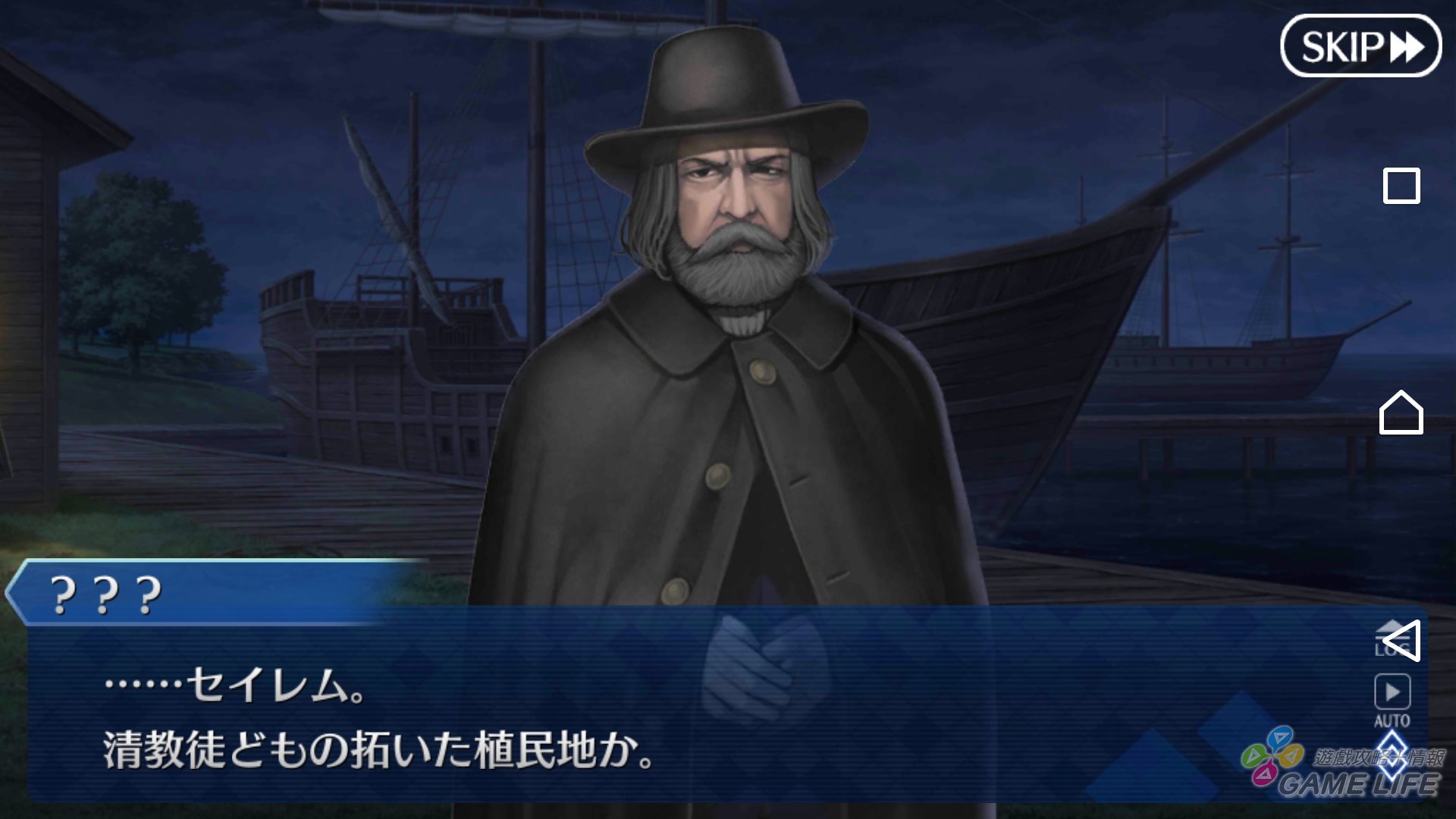 Screenshot_20180209-182053.jpg