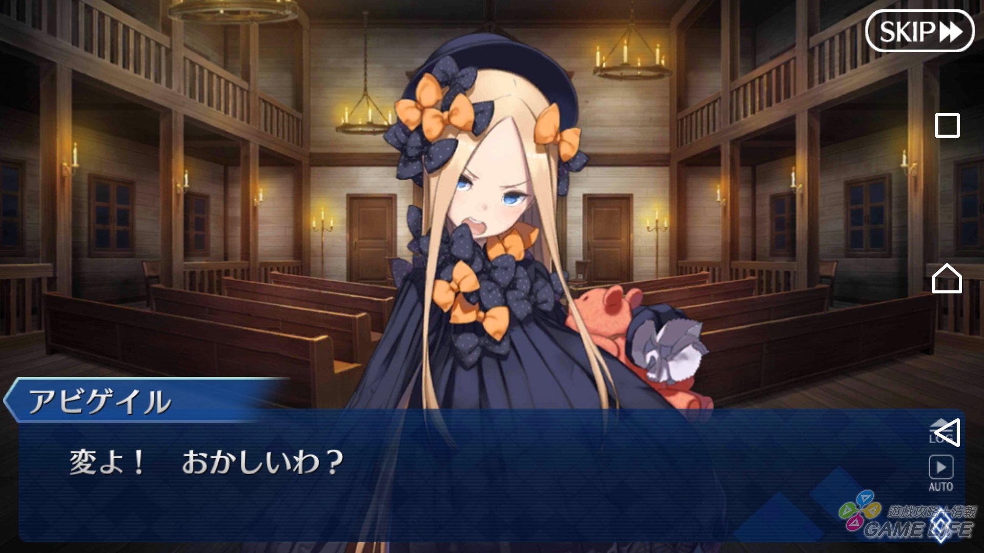 Screenshot_20180209-182808.jpg
