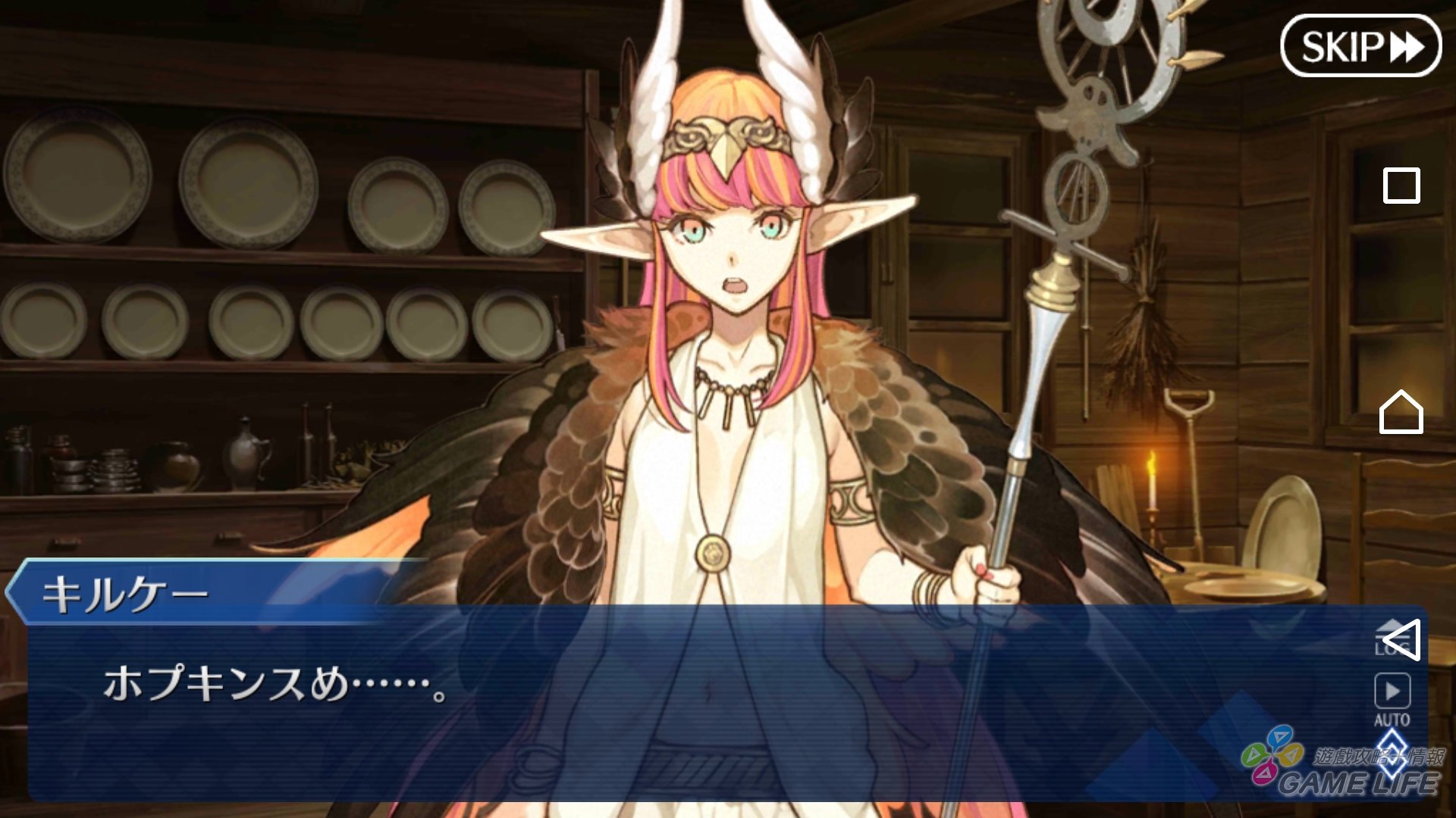 Screenshot_20180209-182454.jpg