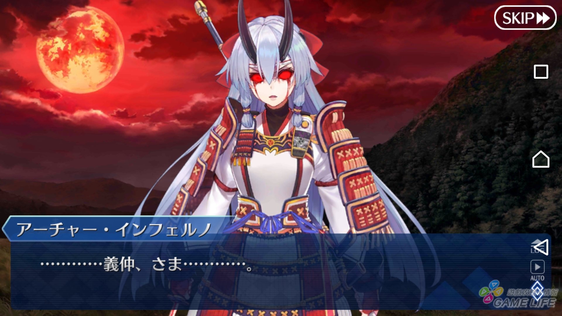 Screenshot_20180125-174835.jpg