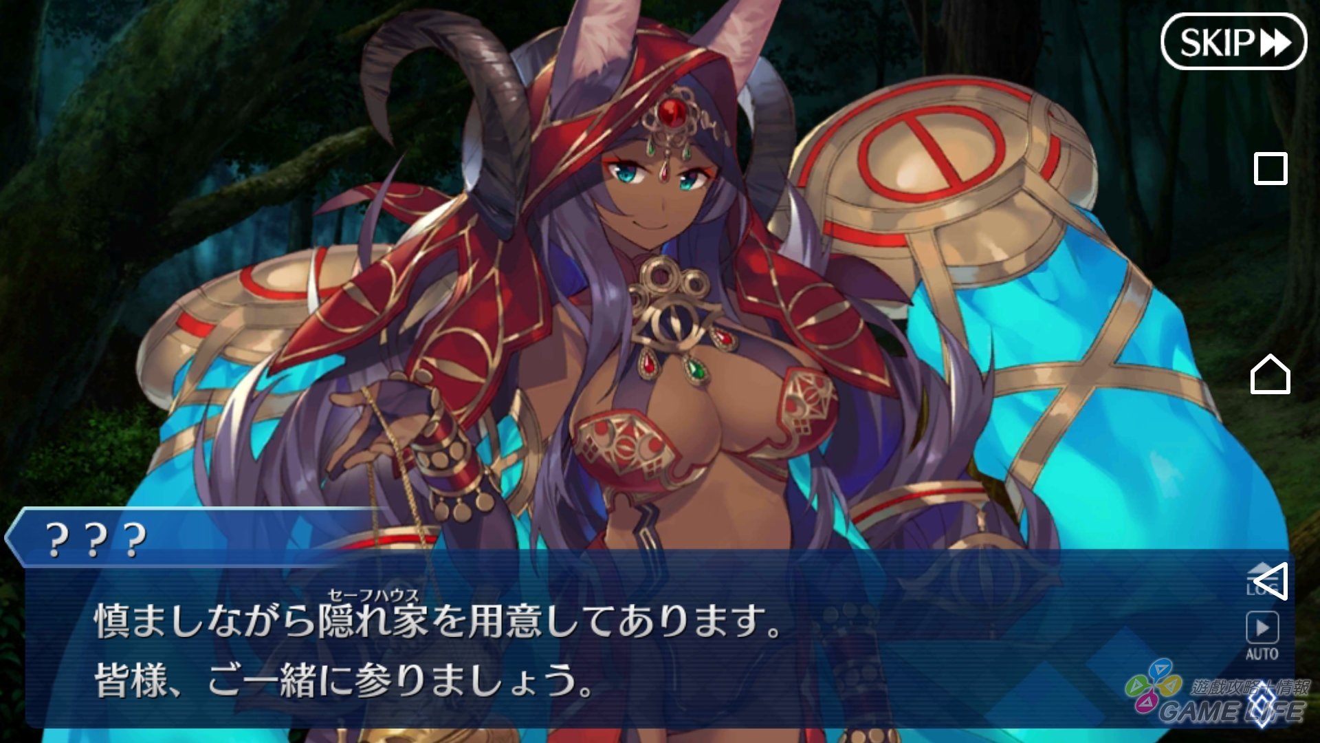 Screenshot_20180209-182902.jpg