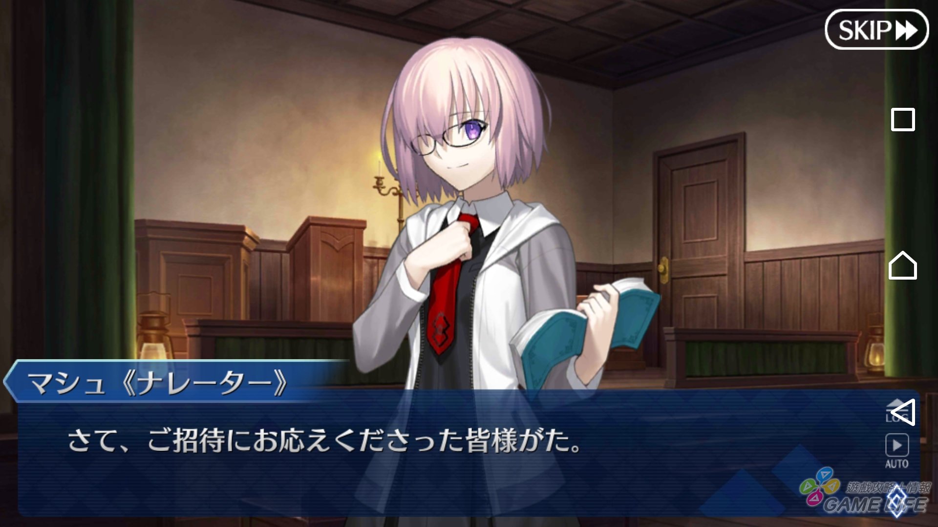 Screenshot_20180209-182020.jpg