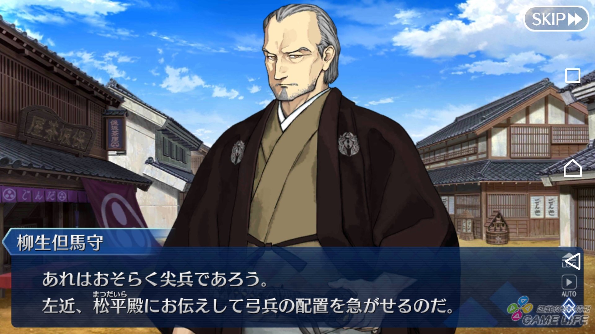 Screenshot_20180125-174614.jpg