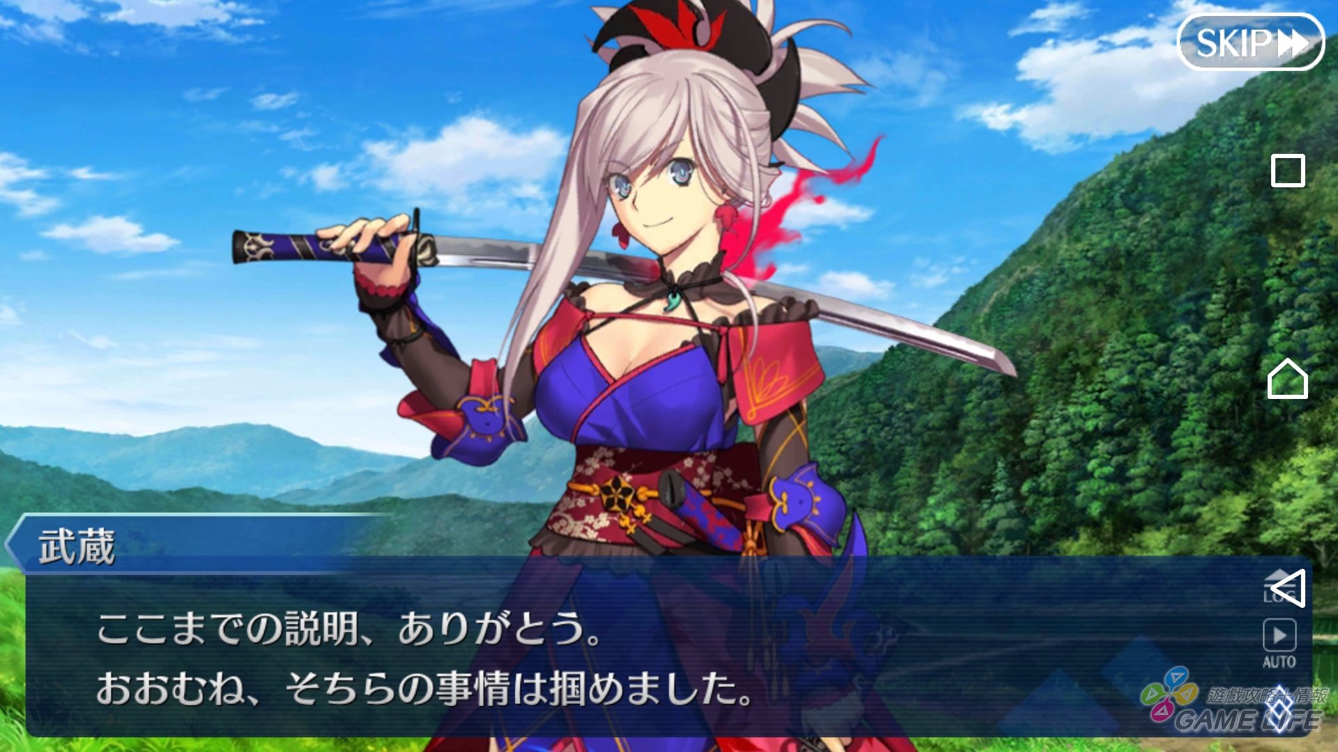 Screenshot_20180125-173959.jpg