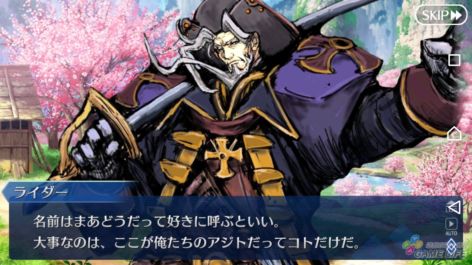 Screenshot_20180124-180009.jpg