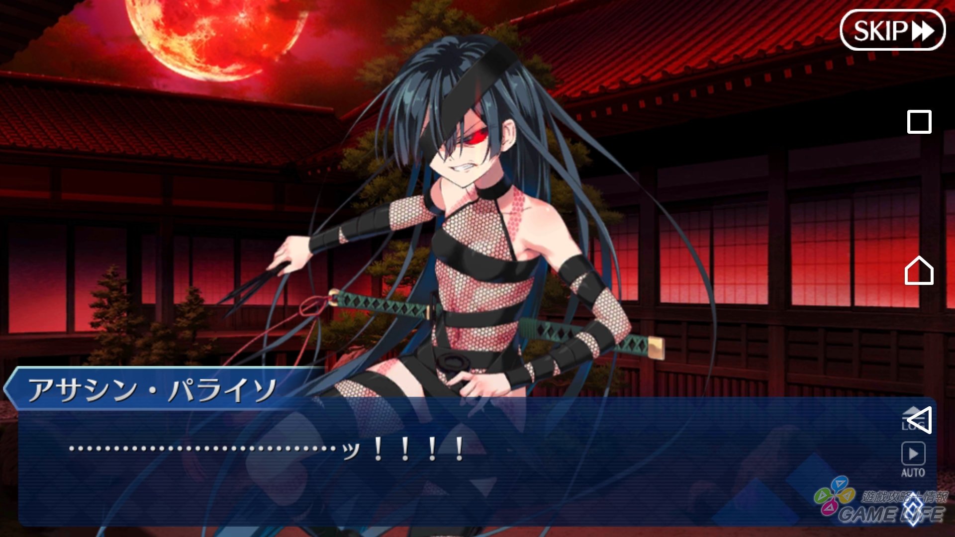 Screenshot_20180125-175027.jpg