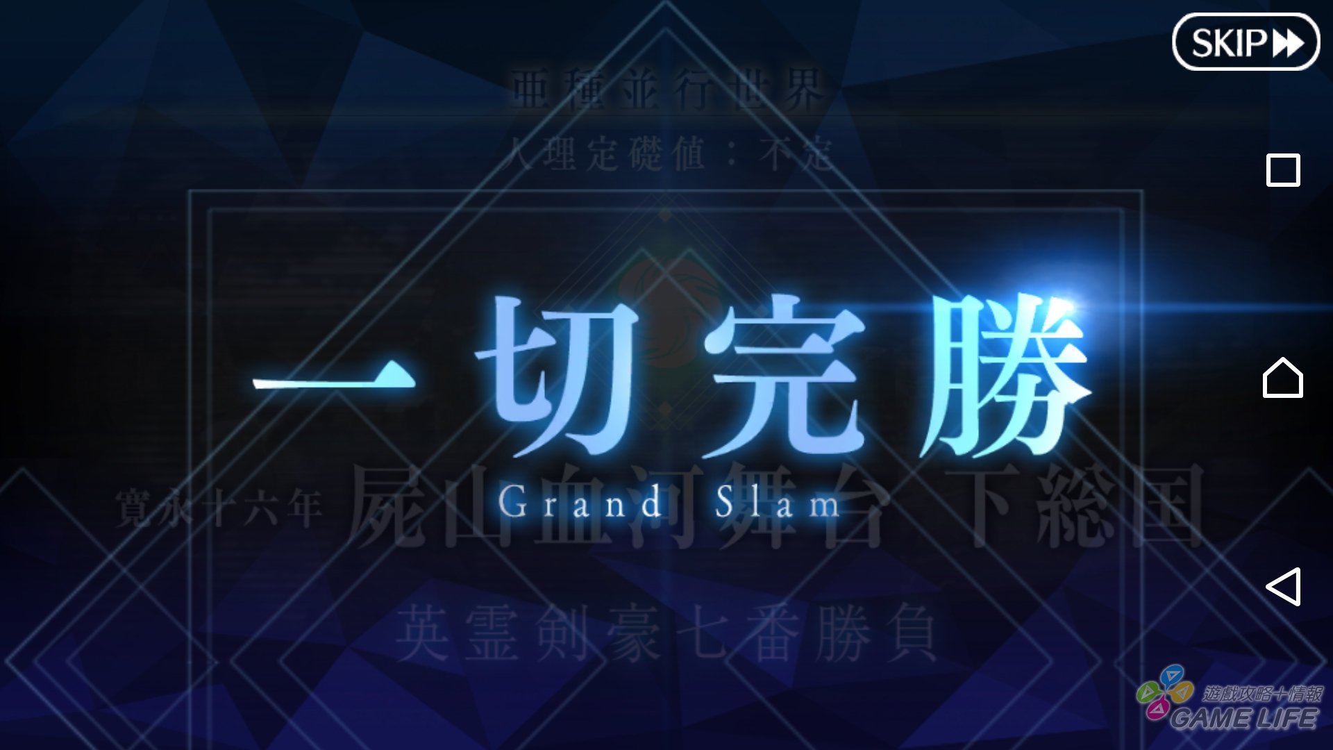 Screenshot_20180125-180336.jpg