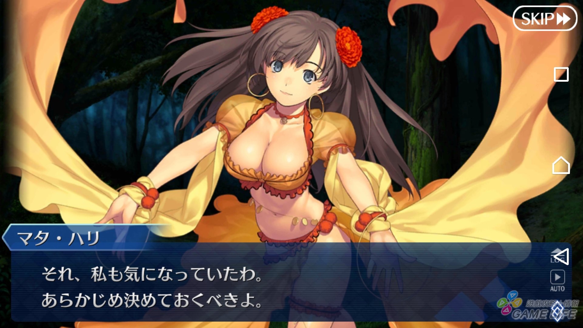 Screenshot_20180209-181730.jpg