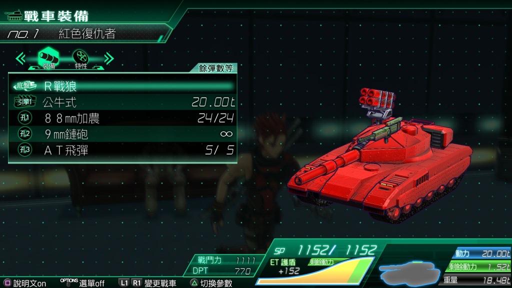 SS_08.jpg