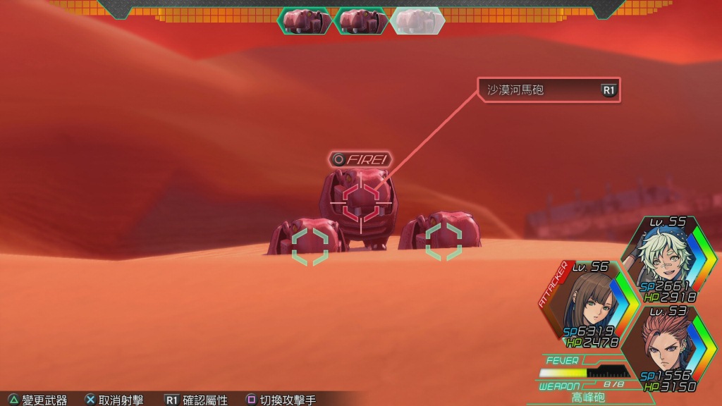 SS_02.jpg