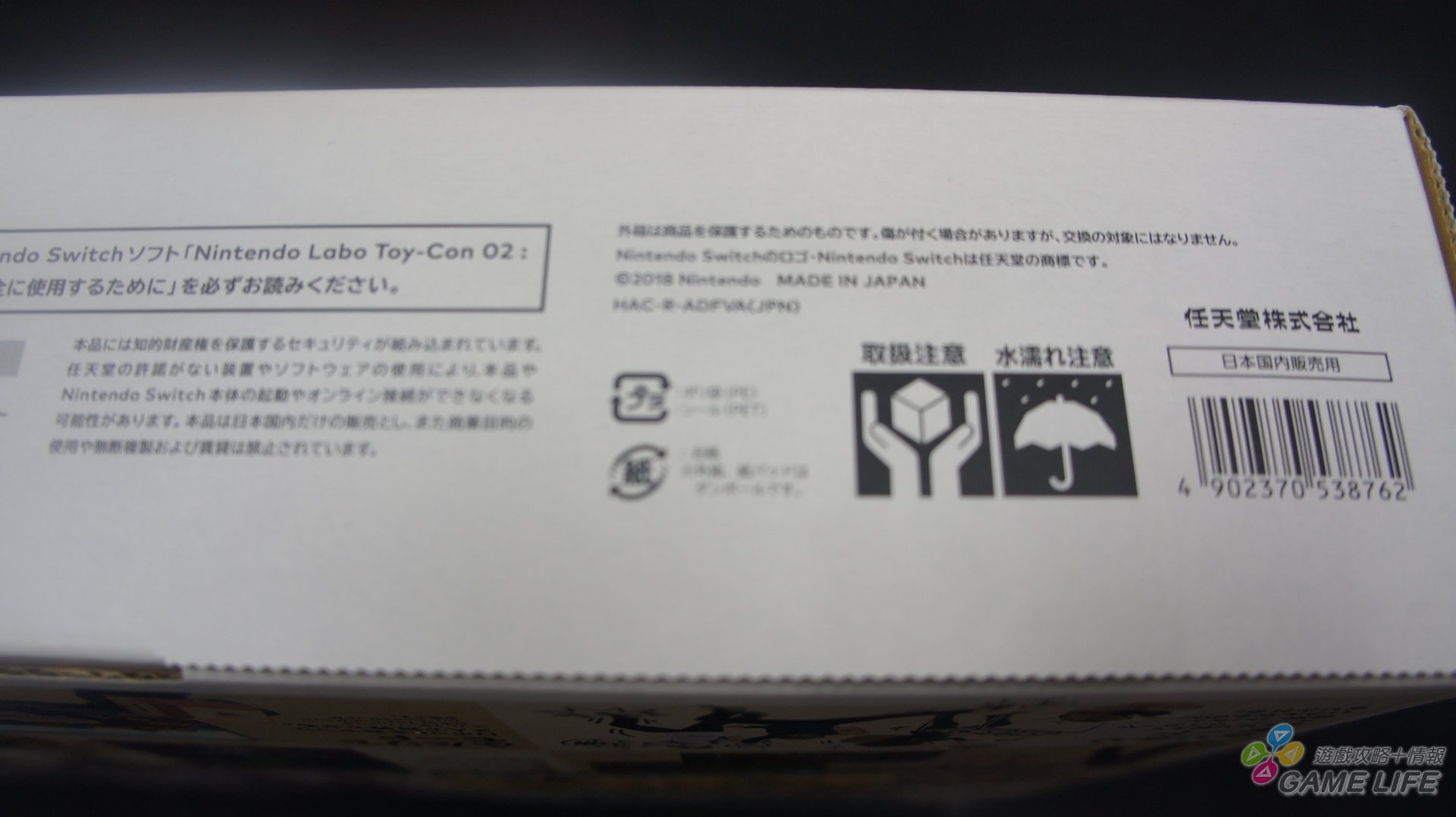 DSC02682.JPG