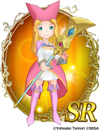 SR_(1).png