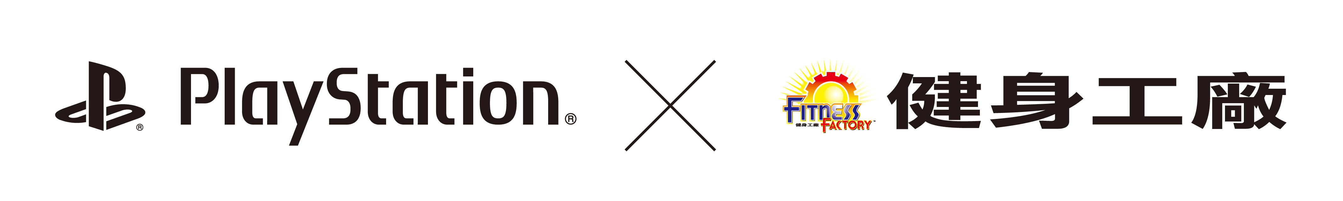 PSxfitness_logo.jpg